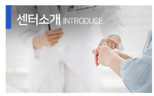 행복재가복지센터_메인문구_