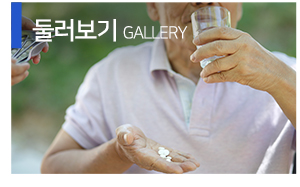 행복재가복지센터_메인문구_