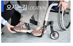 행복재가복지센터_메인문구_